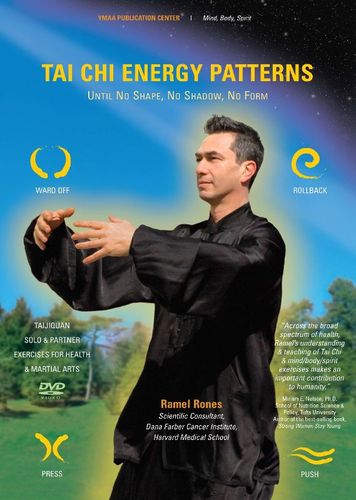  Tai Chi Energy Patterns: Taijiquan Solo &amp; Partner Exercises for Health &amp; Martial Arts [DVD]