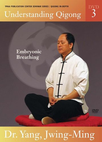  Understanding Qigong: Embryonic Breathing [DVD] [2007]