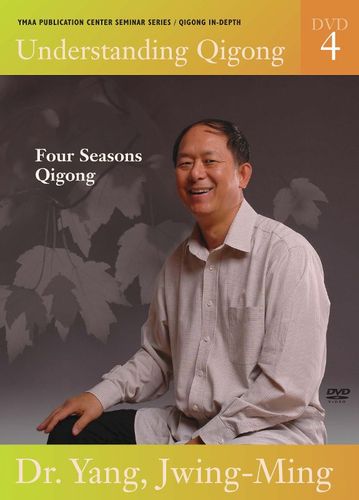  Understanding Qigong: Four Seasons Qigong [DVD] [2007]