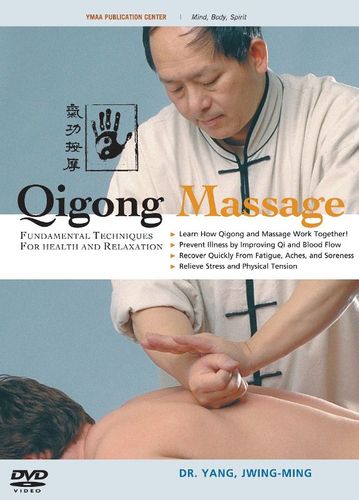  Qigong Massage [DVD]