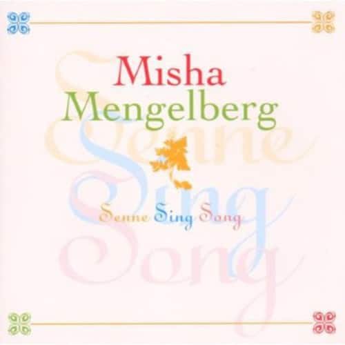 Misha Mengelberg - Senne Sing Song   - COMPACT DISCS [CD] price history on PriceWatchPro