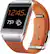 Alt View Standard 2. Samsung - Galaxy Gear Smart Watch for Select Samsung Galaxy Mobile Phones - Wild Orange.