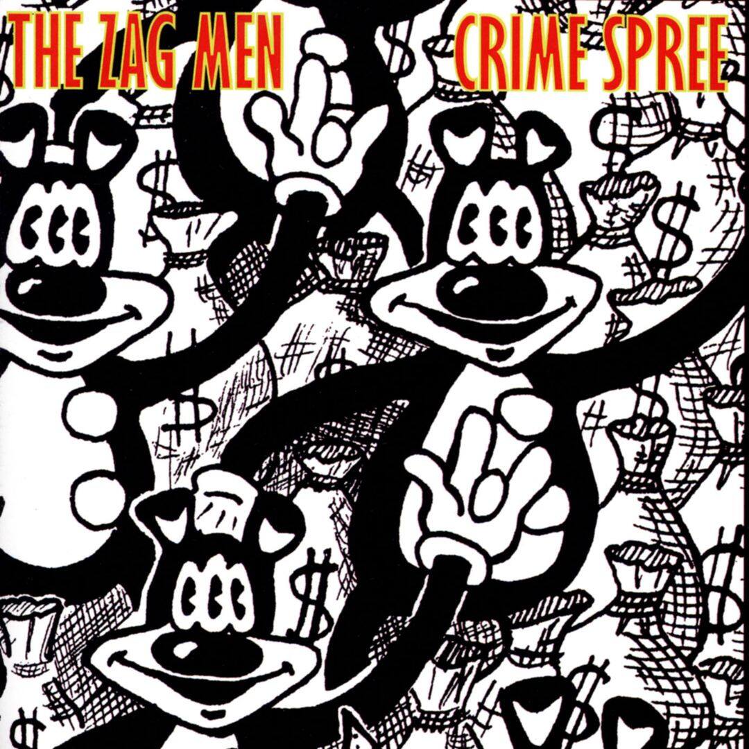 Best Buy Crime Spree [LP] VINYL