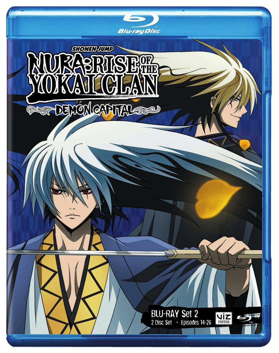 Nura: Rise of the Yokai Clan - Demon Capital Set 2 [Blu-ray] [Standard]