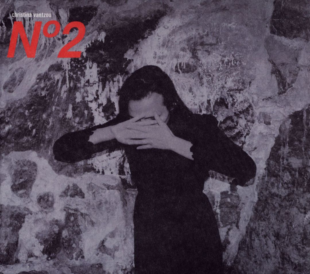 No. 2 [LP] VINYL - Best Buy