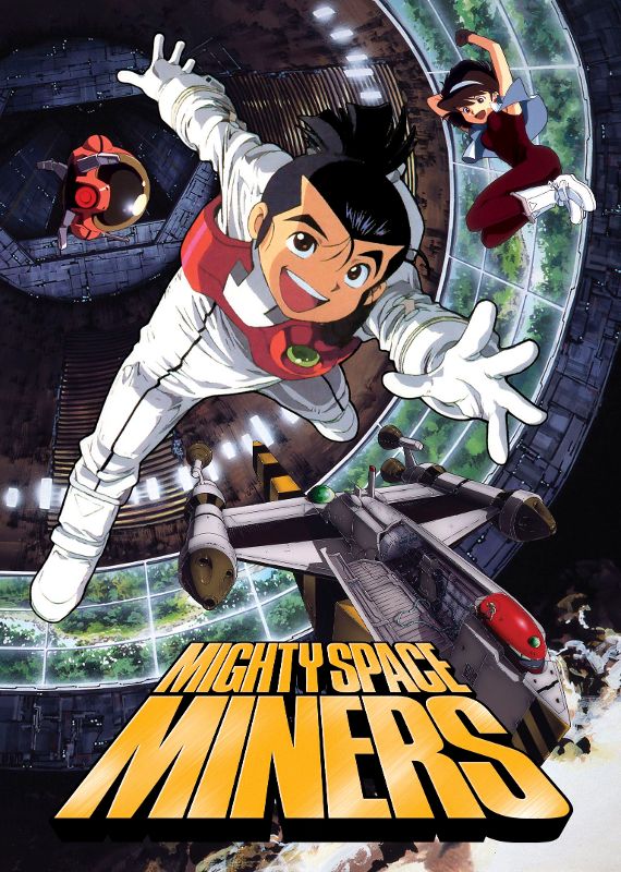  Mighty Space Miners [DVD] [1998]