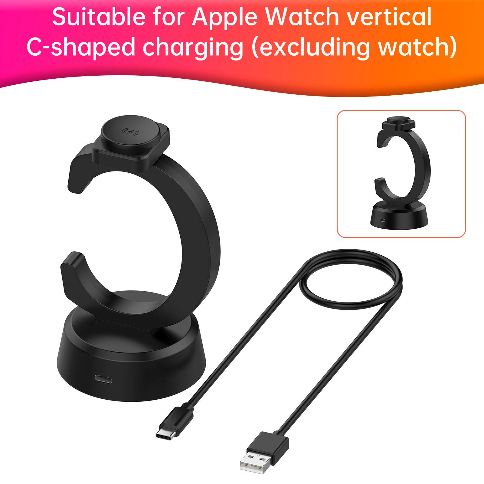 Suitable for Apple Watch vertical C-shaped charging (excluding watch)