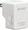 Sony - AC Adapter-Angle_Standard