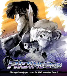 Riding Bean - BLU-RAY