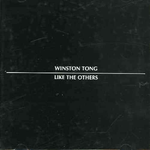 Winston Tong - Like the Others   - COMPACT DISCS [CD] price history on PriceWatchPro