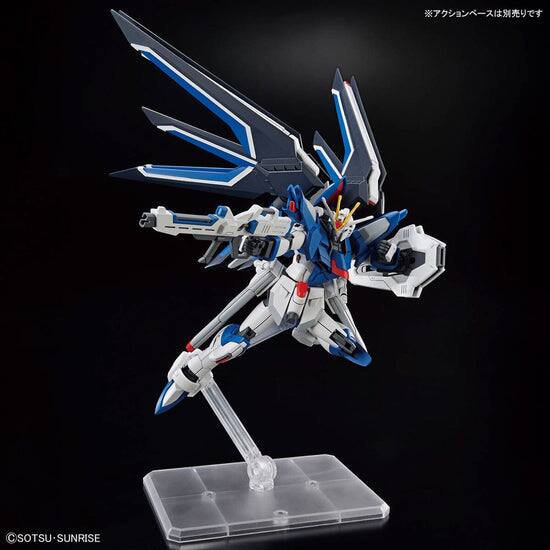 Alt View 7. BANDAI NAMCO Entertainment - Gundam HGCE 1/144 #243 Rising Freedom Gundam.