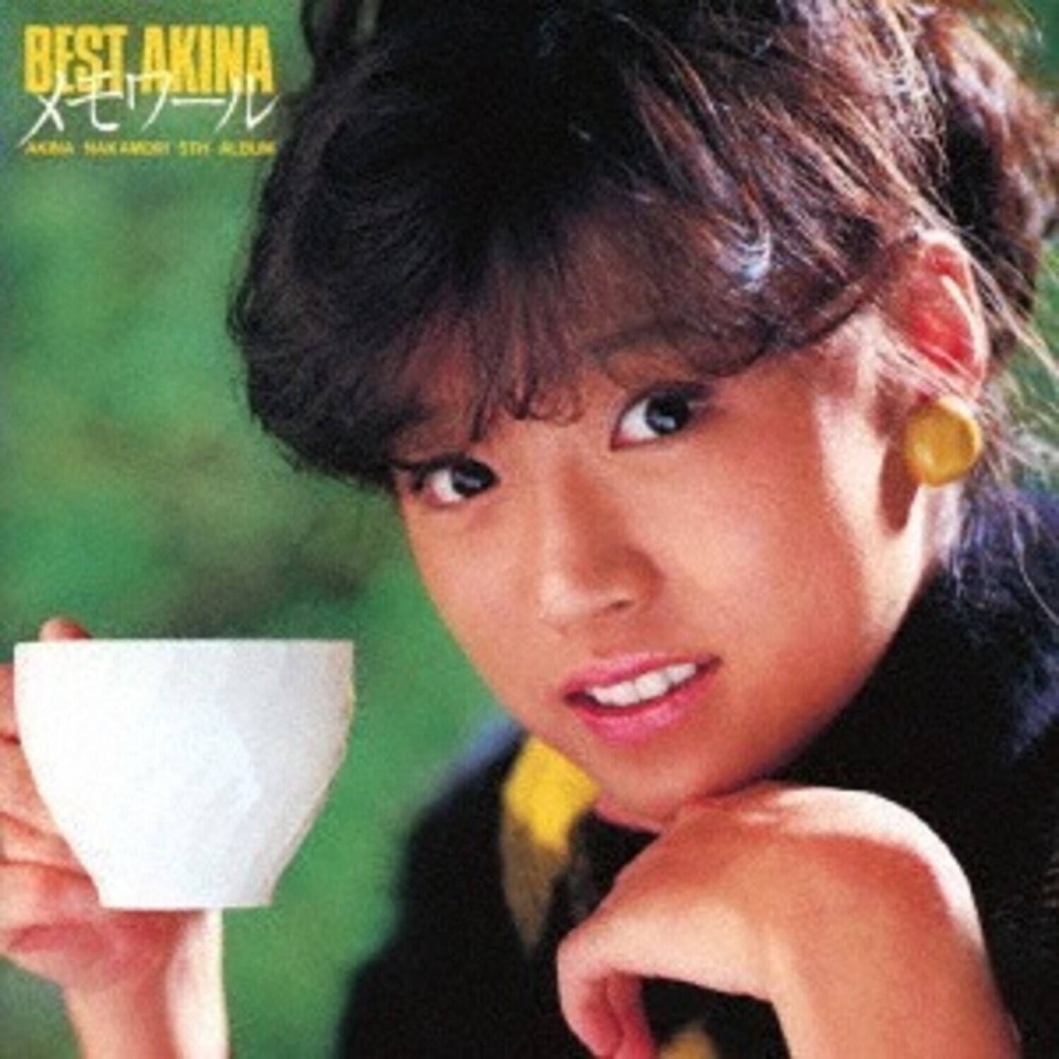 Akina Nakamori - Best Akina Memoir   - COMPACT DISCS [CD] price history on PriceWatchPro