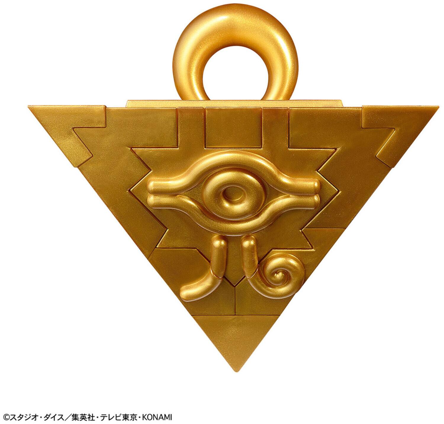 Bandai Hobby Ultimagear Ultimagear Millennium Puzzle COLLECTIBLES ...