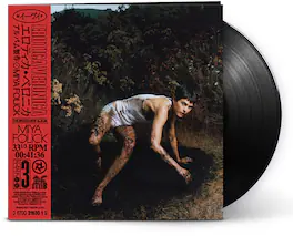 Miya Folick - Erotica Veronica - VINYL LP