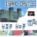 Front Standard. Isaac Castle [Hip Hop Mix] [CD].