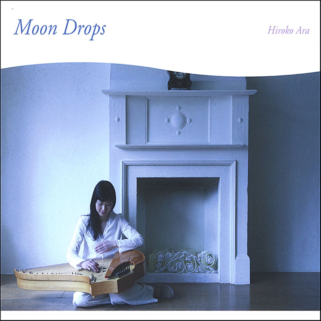 Best Buy: Moon Drops [CD]