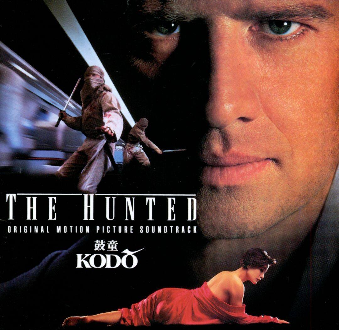 The Hunted (1995 film) - Wikipedia