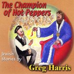 Front Standard. The Champion of Hot Peppers [CD].