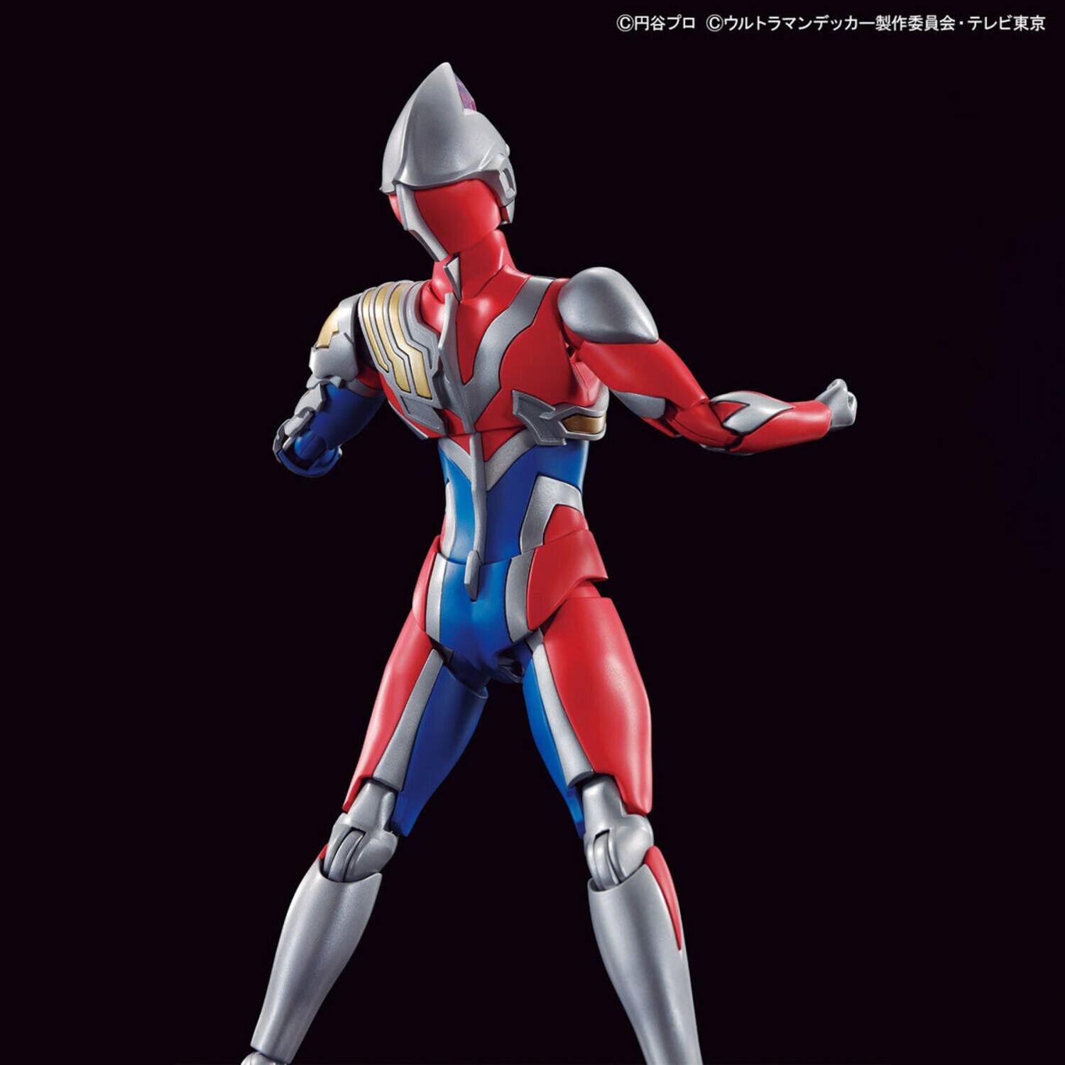 Alt View 3. Bandai - Ultraman Decker - Figure-rise Standard - Ultraman Decker Flash Type Model Kit   - Collectibles - Multicolor.