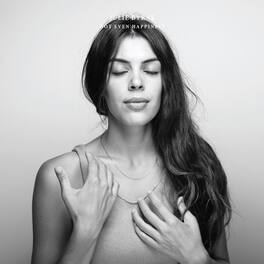 Julie Byrne - Not Even Happiness - VINYL LP