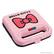 Front. Uncanny Brands - Uncanny Brands Hello Kitty Pink Sandwich Maker a Hello Kitty Kitchen Appliance - Pink.
