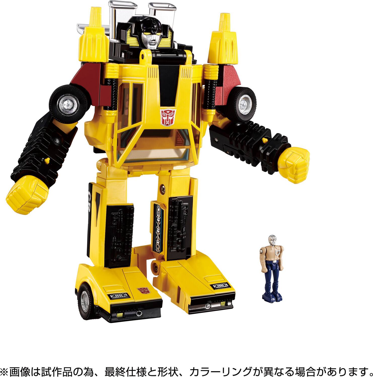 Certainly! Here is the corrected and grouped text from the image:

---

O VAa Kttata

※画像は試作品の為、最終仕様と形状、カラーリングが異なる場合があります。

---