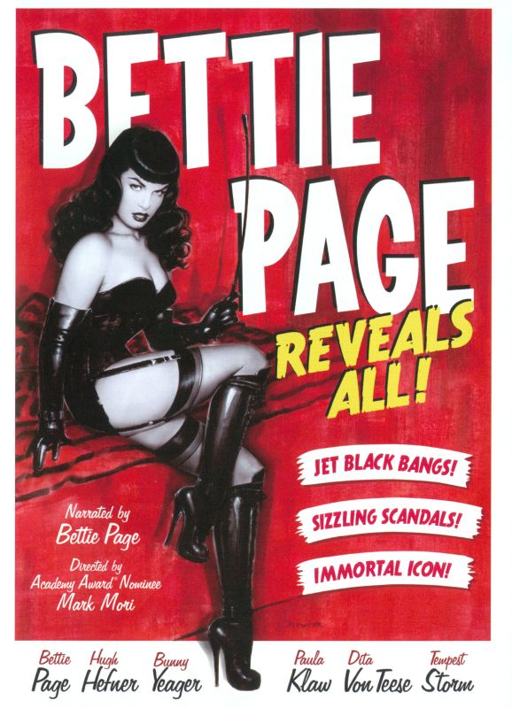 Bettie Page Reveals All [DVD] [2013]