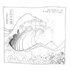 Front. The Double EP: A Sea of Split Peas [LP].