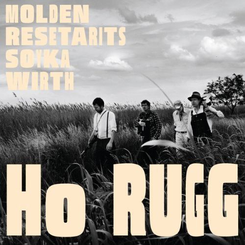Ho Rugg [LP] - VINYL