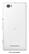 Back Standard. Sony - Xperia M dual Cell Phone (Unlocked) - White.