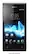 Front Standard. Sony - Xperia J Cell Phone (Unlocked) - White.