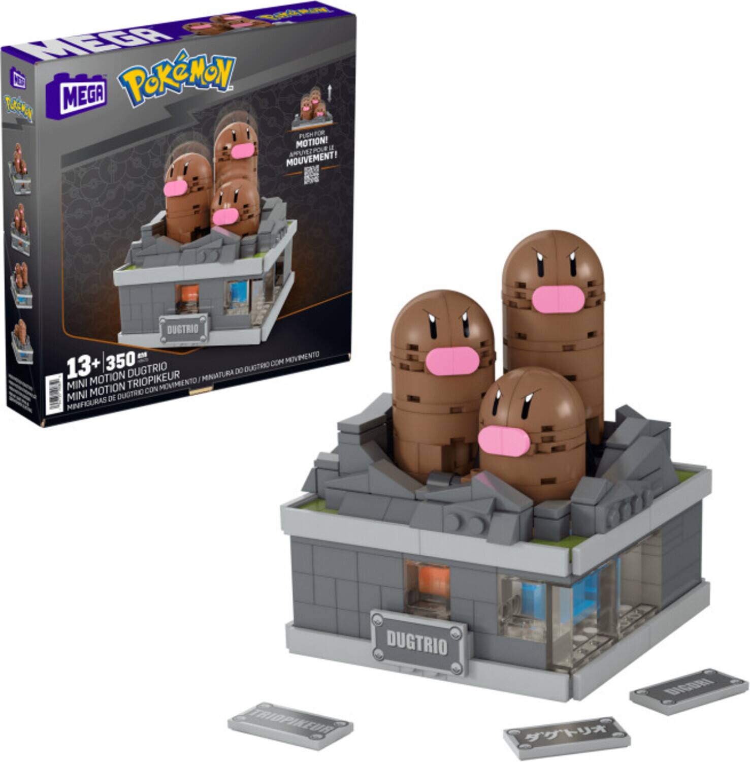 Mega Bloks - Pokemon: Mini Motion Dugtrio, 350 Piece Building Toy Set - COLLECTIBLES - Multicolor