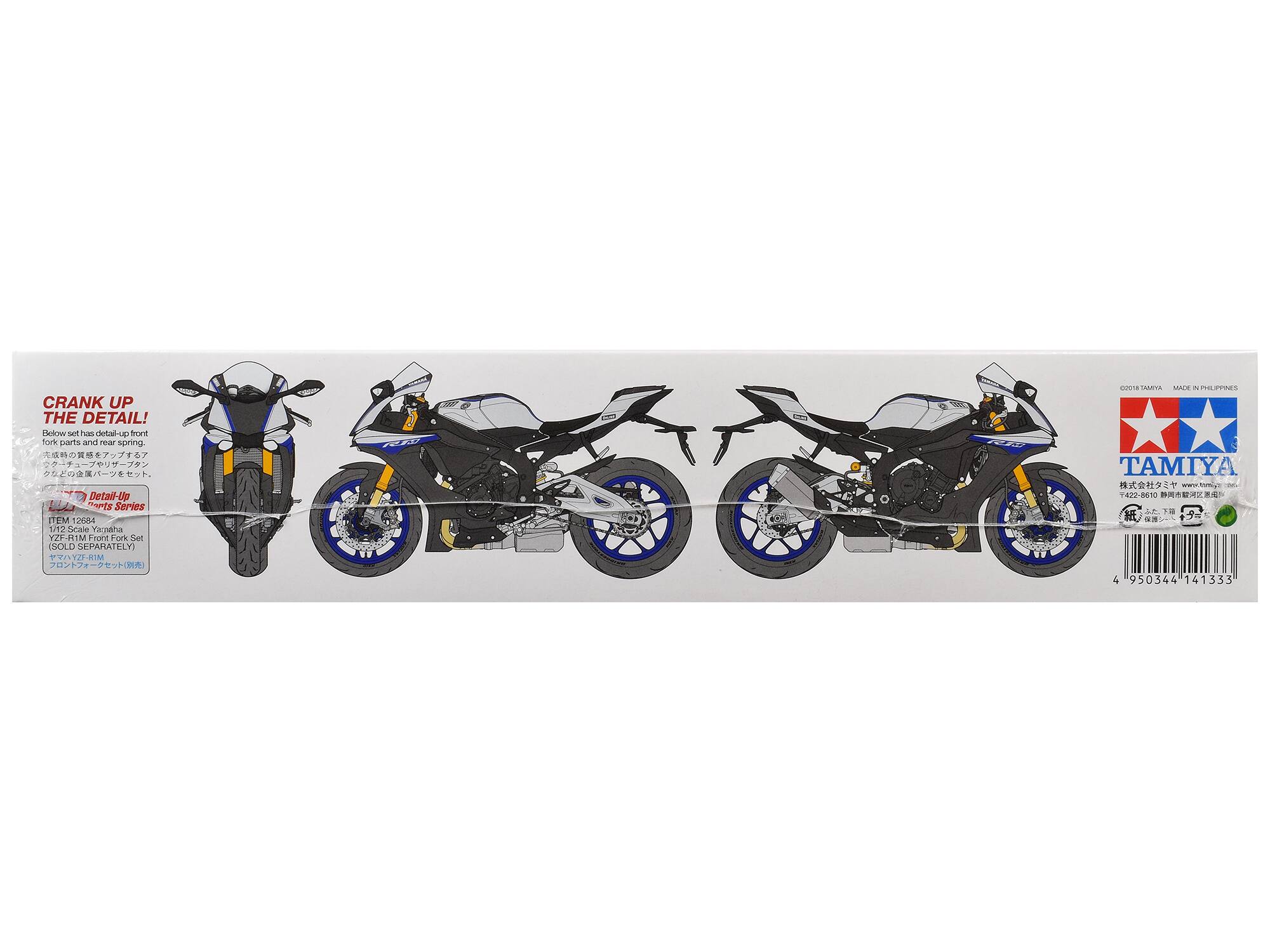 CRANK UP THE DETAIL!  
Below set has detail-up front fork parts and rear spring.  

Detail-Up Parts Series  
ITEM 12684  
1/12 Scale Yamaha  
YZF-R1M Front Fork Set (SOLD SEPARATELY)  

FAMISA WADE IN PHILIPPINES  
TAMIYA  
www.tamiya.com  
4 950344 141333