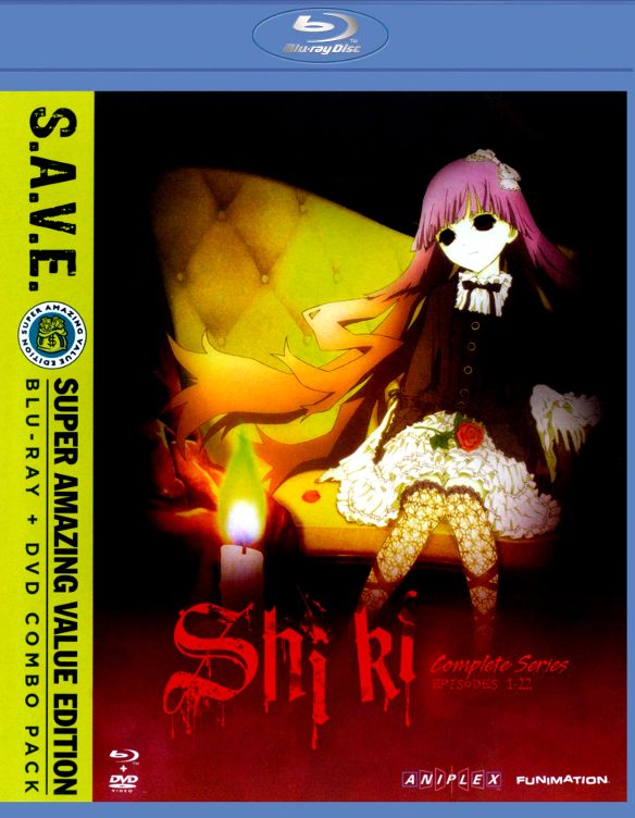  Shiki [S.A.V.E.] [8 Discs] [Blu-ray/DVD]