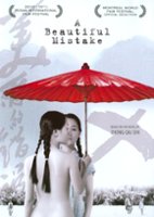 A Beautiful Mistake [DVD] [2011] - Front_Original