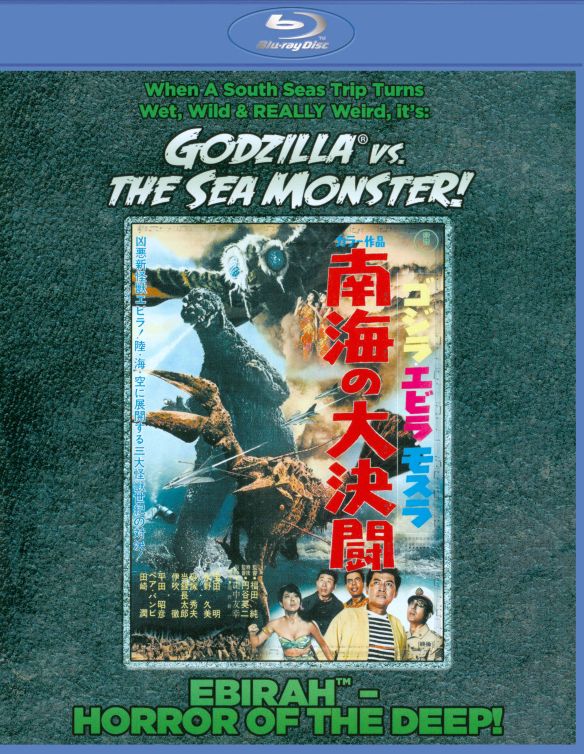  Godzilla vs. the Sea Monster [Blu-ray] [1966]