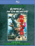 Front Standard. Godzilla vs. the Sea Monster [Blu-ray] [1966].
