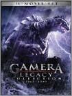 Front Detail. GAMERA LEGACY COLLECTION (DVD).