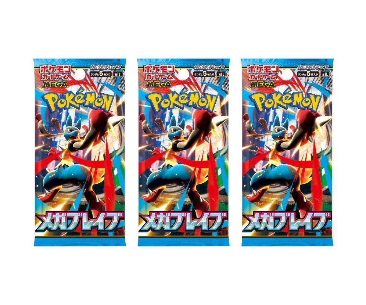 GIRBER-SA  
5 M1L  
5 M1L  
5 M1L  
MEGA MEGA MEGA Pokémon Pokémon Pokémon