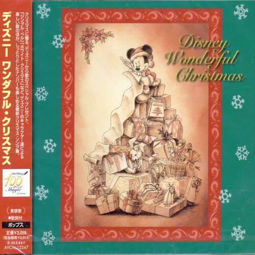 Best Buy: Disney Wonderful Christmas [CD]