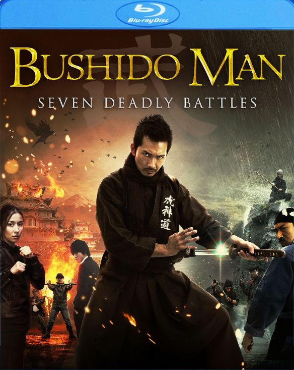  Bushido Man: Seven Deadly Battles [Blu-ray] [2013]
