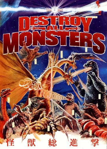  Destroy All Monsters! [Barebone Version] [DVD] [1968]