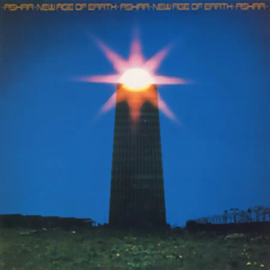 Ashra New Age Of Earth VINYL LP - Best Buy