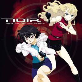 Yuki Kajiura - Noir (Original Soundtrack) - VINYL LP