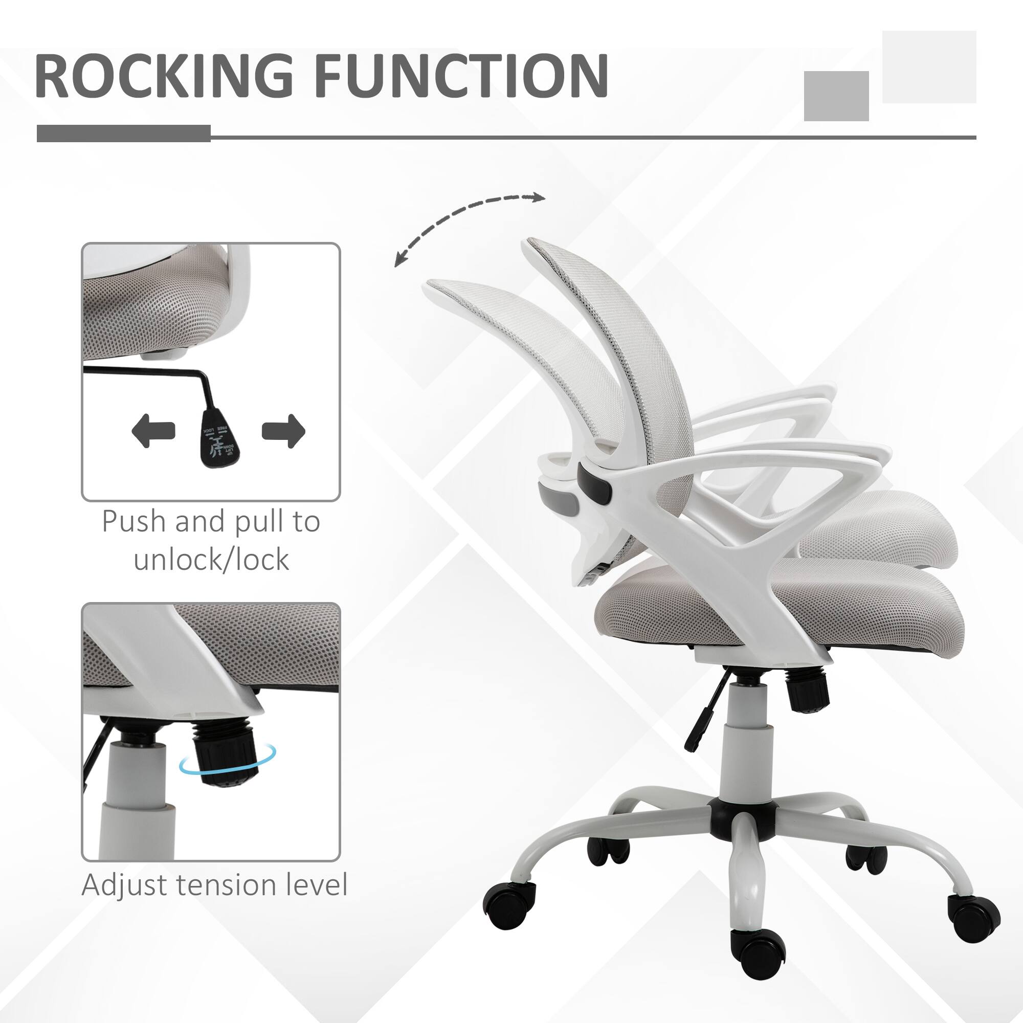 ROCKING FUNCTION  
Push and pull to unlock/lock  
Adjust tension level