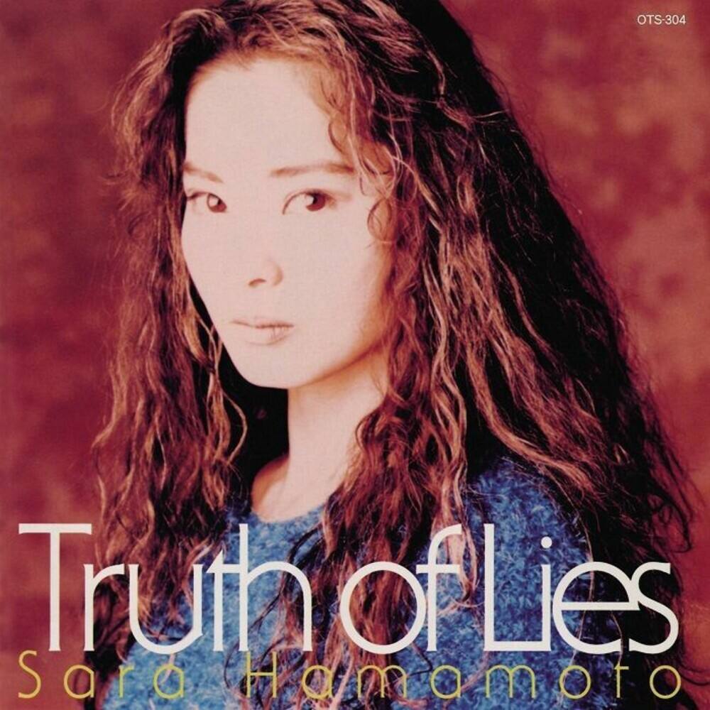 Front. Truth of Lies [LP].