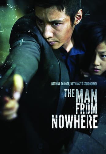 Front. The Man From Nowhere   - DVD.