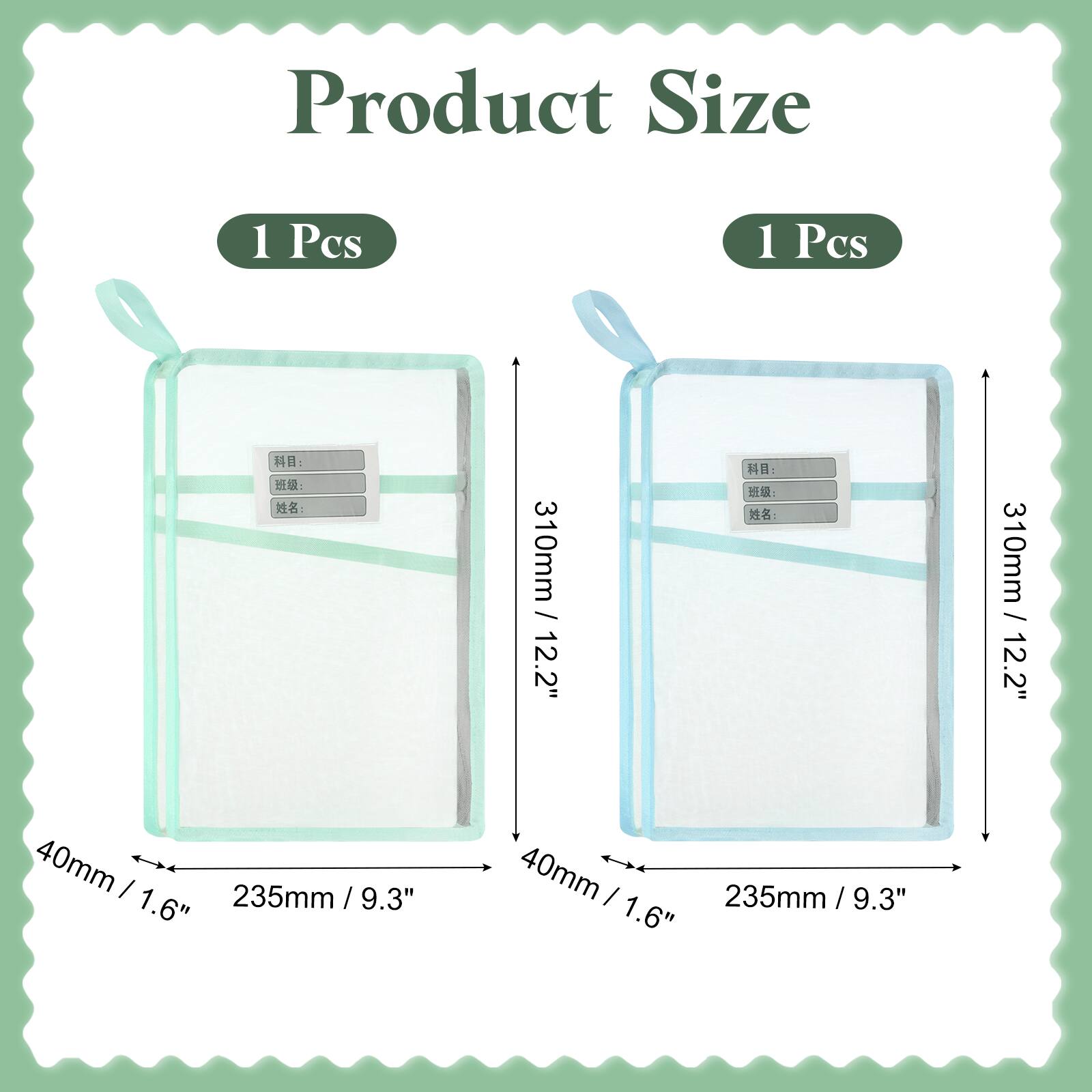Product Size  
1 Pcs  
310mm / 12.2"  
40mm / 1.6"  
235mm / 9.3"
