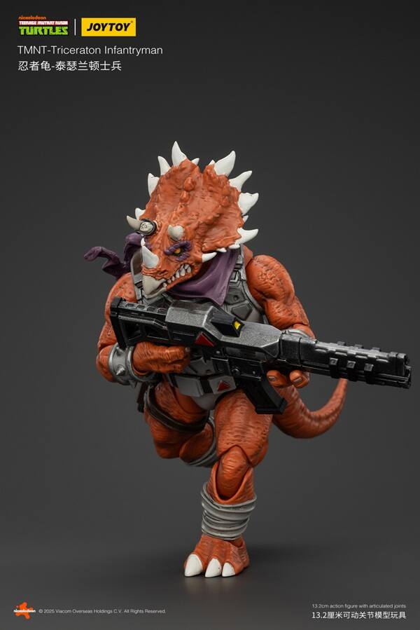 Sure, here is the corrected and grouped text from the image:

---

**Nickelodeon Teenage Mutant Ninja Turtles**

**JOYTOY**

**TMNT-Triceraton Infantryman**

忍者龟-泰瑟兰顿士兵

13.2cm action figure with articulated joints

13.2厘米可动关节模型玩具

© 2025 Viacom Overseas Holdings C.V. All Rights Reserved.

---