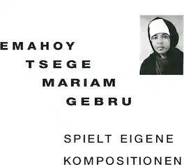 Emahoy Tsege Mariam Gebru - Spielt Eigen Kompositionen - VINYL LP